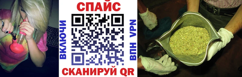 kraken как зайти  Сухиничи  Бутират оксана 