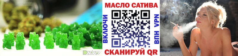 наркошоп  Сухиничи  Cannafood конопля 