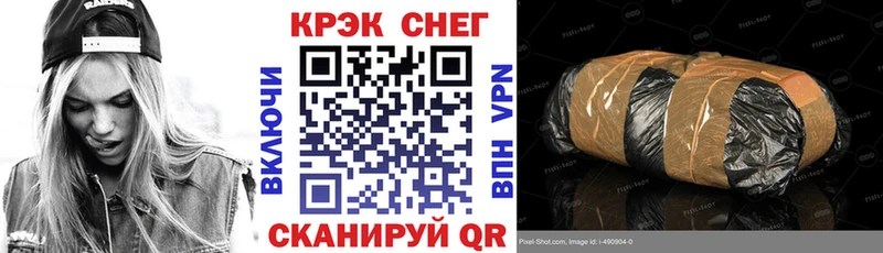 COCAIN VHQ  купить   Сухиничи 