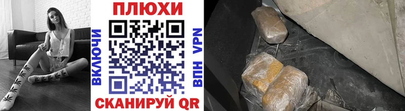 цена наркотик  Сухиничи  ГАШИШ 40% ТГК 