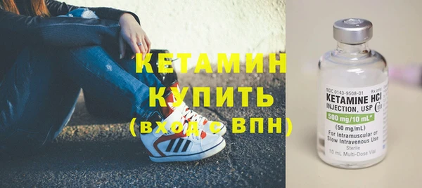 дистиллят марихуана Балабаново