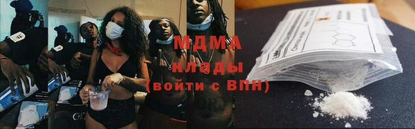 mix Балахна