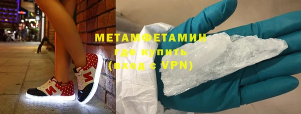 синтетический гашиш Баксан