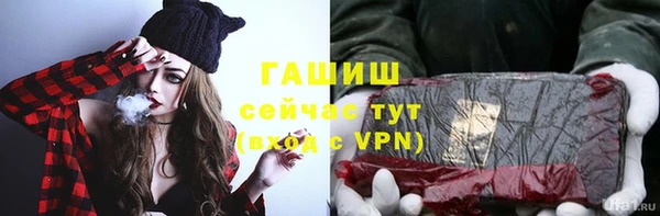 mix Балахна