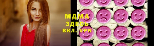 mix Балахна