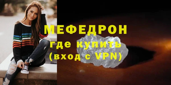 mix Балахна