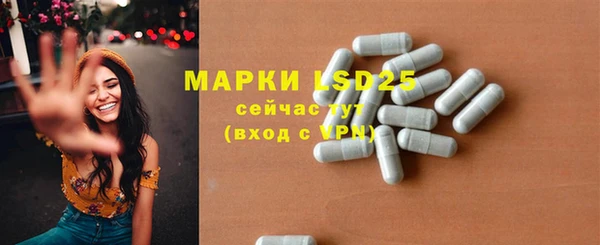 дистиллят марихуана Балабаново