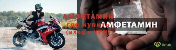 дистиллят марихуана Балабаново