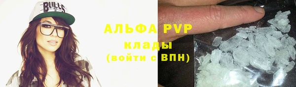 дистиллят марихуана Балабаново