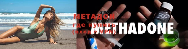 mix Балахна