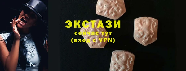 mix Балахна
