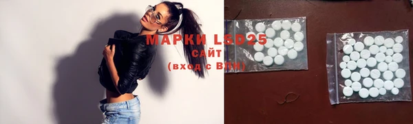 дистиллят марихуана Балабаново