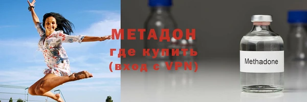 mix Балахна