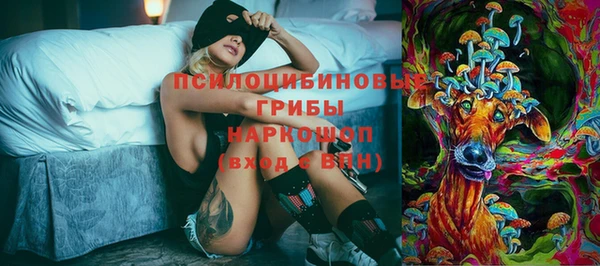 синтетический гашиш Баксан