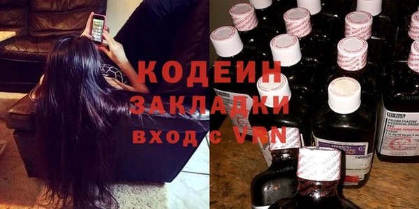 дистиллят марихуана Балабаново