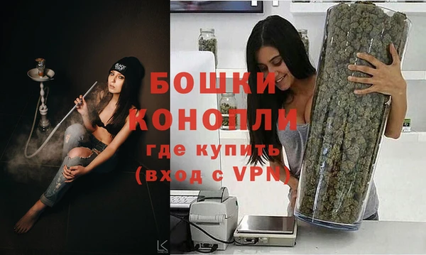 синтетический гашиш Баксан