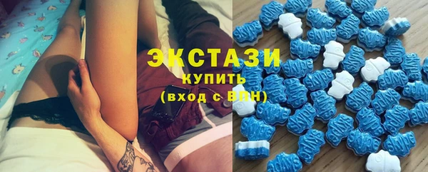 mix Балахна
