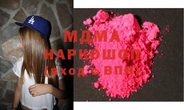синтетический гашиш Баксан
