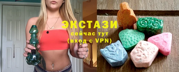 дистиллят марихуана Балабаново