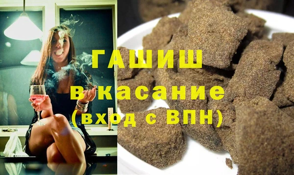 mix Балахна