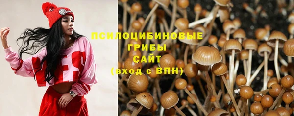 дистиллят марихуана Балабаново