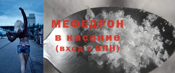 синтетический гашиш Баксан