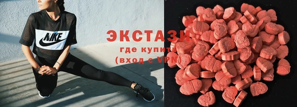 mix Балахна