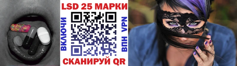 Лсд 25 экстази ecstasy  Сухиничи 