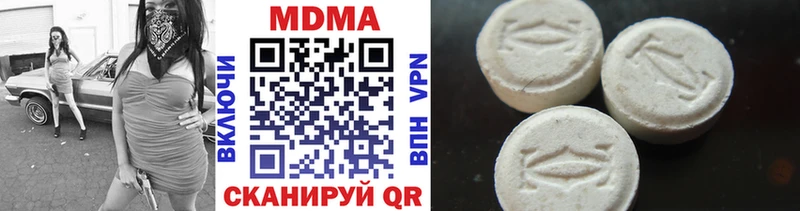MDMA молли  kraken как войти  Сухиничи 