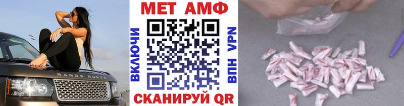 Метамфетамин винт  KRAKEN онион  Сухиничи  купить  сайты 