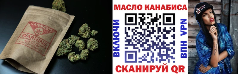 Дистиллят ТГК вейп  Сухиничи 
